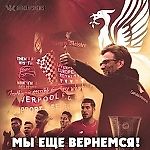 Юрий Налетов, Юрий Налетов