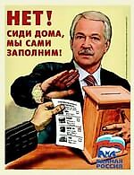 zarazevich, zarazevich zarazevich, zarazevich