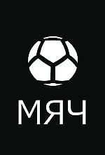 MYACH production, MYACH production