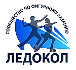 ledokol.konkurs, ledokol.konkurs