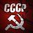СССРовец