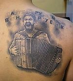 Борнандель, Борнандель