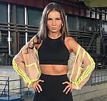 Елена Родина, Елена Родина