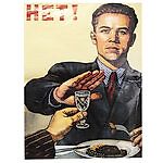 вовочка6762, вовочка6762