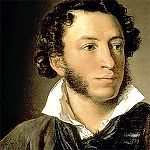 "О, сколько нам Открытий чудных...", &quot;О, сколько нам Открытий чудных...&quot;