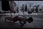 ASPush, ASPush