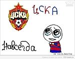Wladdis, Wladdis