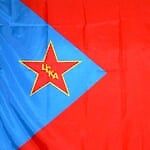 Песчанка, Песчанка Песчанка, Песчанка