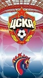 CSKA_AC Milan, CSKA_AC Milan