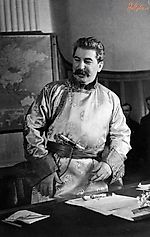 from baikal, from baikal