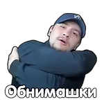 Сергей Соколов, Сергей Соколов Сергей Соколов, Сергей Соколов