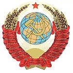 Валдис Ангарский, Валдис Ангарский