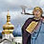 Славянин из мегаполиса Купчино