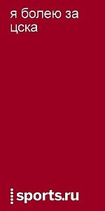 Redbluebull, Redbluebull