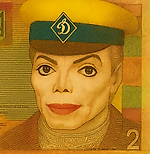 Костя Паркер, Костя Паркер