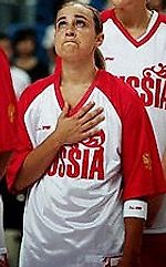 Фанатичная дама, Фанатичная дама