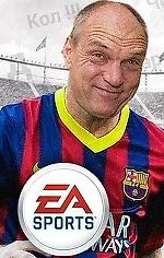 bubnovtuz, bubnovtuz