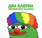 Новый тренер ФК Спартак, Новый тренер ФК Спартак