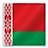 Гаврила