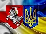 Дырсыпыс, Дырсыпыс