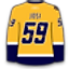 Tsar (Omsk)