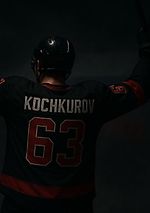 Leo Koch #63, Leo Koch #63