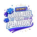 Больше, чем рынок, Больше, чем рынок