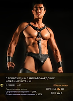 Евгений Луфер, Евгений Луфер