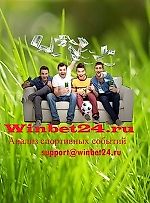 Winbet24, Winbet24