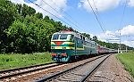 Скорый поезд, Скорый поезд