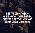 Марат Ахметшин, Марат Ахметшин