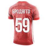 Бродягго, Бродягго