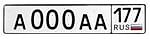 mmax177, mmax177