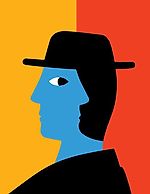 Сергей Ильин, Сергей Ильин