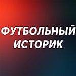 Толик Рыжиков, Толик Рыжиков