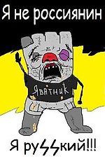 И вновь продолжается бой!, И вновь продолжается бой!