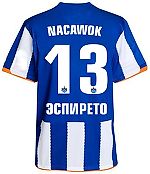 nacawok, nacawok
