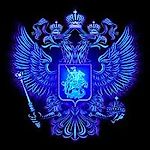 РДС-11, РДС-11