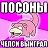 Sinij