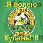 udarVenikom, udarVenikom udarVenikom, udarVenikom