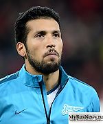 Garay, Garay
