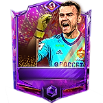 Игорь Армейский, Игорь Армейский