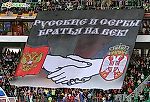 Otto fon AprakSS, Otto fon AprakSS