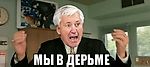 атом, атом атом, атом