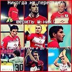 Никита Костюченко, Никита Костюченко