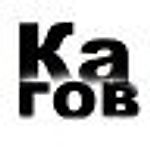Кагов, Кагов