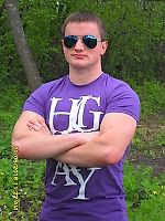 Эдуард Оноша, Эдуард Оноша