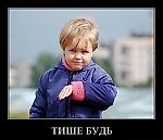 Джонни Мнемонник, Джонни Мнемонник