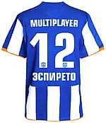 Multiplayer, Multiplayer
