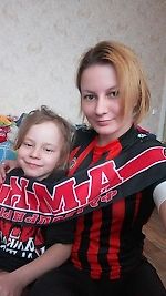Лена Евсеева, Лена Евсеева